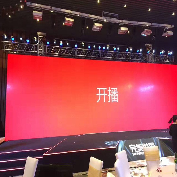 固始P1.8室内全彩显示屏